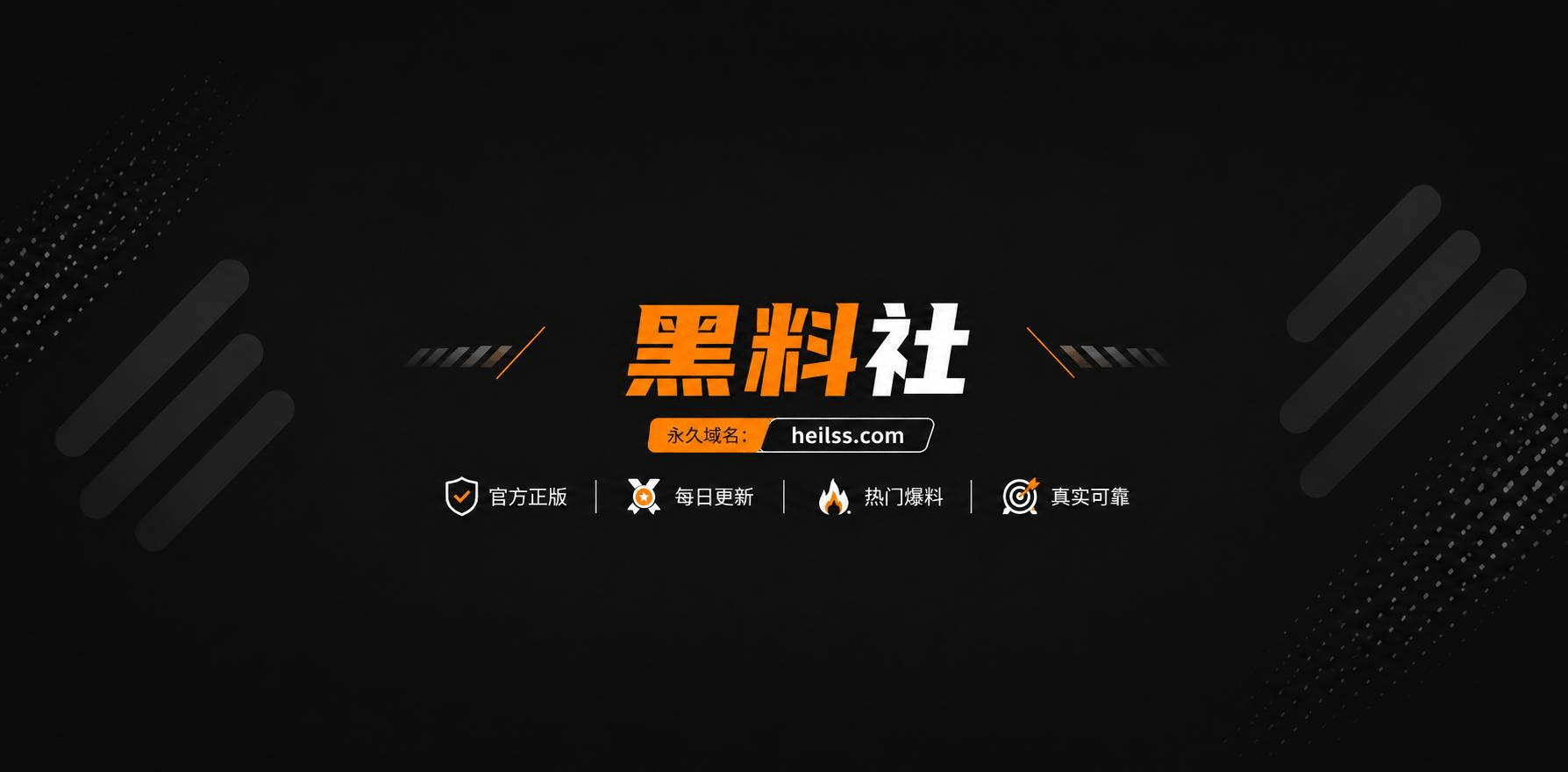雪梅1 雪梅1